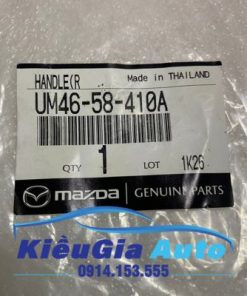TAY MỞ CỬA NGOÀI FORD RANGER 2005 7 TAY MỞ CỬA NGOÀI FORD RANGER 2005