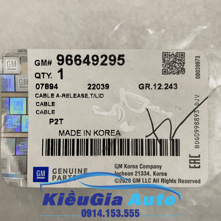 Dây cáp giật nắp cốp hậu Daewoo Gentra 3 Dây cáp giật nắp cốp hậu Daewoo Gentra - Ảnh 3