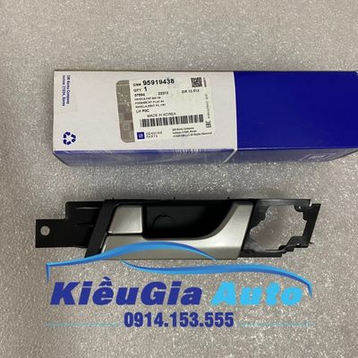 Tay mở cửa trong Chevrolet Captiva 2007-2012 2 Tay mở cửa trong Chevrolet Captiva 2007-2012 - Ảnh 2