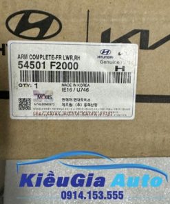 Càng A Hyundai Elantra 2016-2020