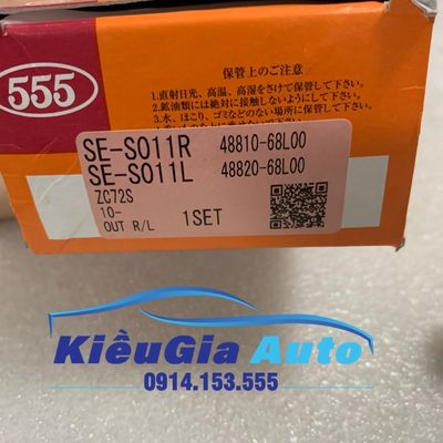 Rotuyn lái ngoài Suzuki Swift 2013-2018 2 Rotuyn lái ngoài Suzuki Swift 2013-2018 - Ảnh 2